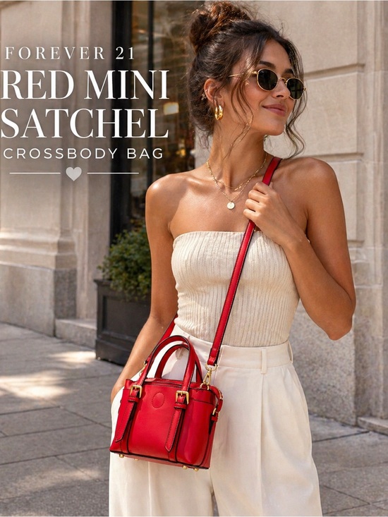 Forever 21 Handbags - FOREVER 21 Red Mini Satchel Crossbody Bag Structured Top Handle
